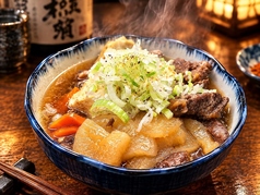コトコト煮込んだ煮込み