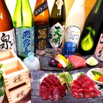 福島県内の地酒、麓山高原豚、馬刺しなど！地物の豊富☆こだわりの逸品料理もお薦めです