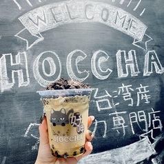 好呷 HOCCHAのサムネイル画像