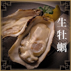 ネオ大衆居酒屋 ポロ 立川のおすすめ料理1