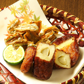 至福のひととき和膳しらくのおすすめ料理3