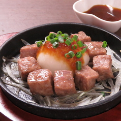 牛サイコロステーキ