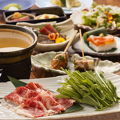 くいもの屋 つう 武蔵新城店のコース写真