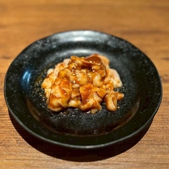 味噌にんにくてっちゃん
