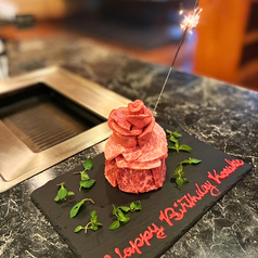 焼肉酒肴 牛阿呆の特集写真