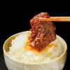 特製もみダレ 焼肉 ワンバンのURL1