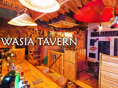 WASIA TAVERN（ワジア　タヴァーン）の写真