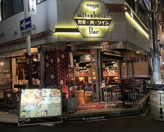 ミツバチ mitsubachi  名古屋駅前のコース写真