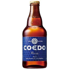 COEDOビール　瑠璃　-Ruri-