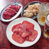 焼肉ZabutoN ザブトンのおすすめポイント1