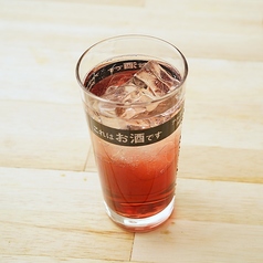 黒梅酒サワー