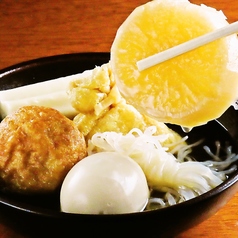 満天酒場 新秋津店のおすすめ料理1