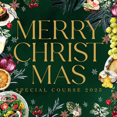 アマンダンブルー青島のコース写真