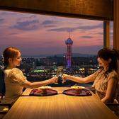 旬菜和食 銀河 ぎんが 福岡サンパレス ホテル&ホールの写真