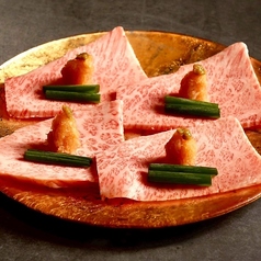 和牛シルクロース