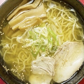 我楽多レディースキッチンのおすすめ料理3