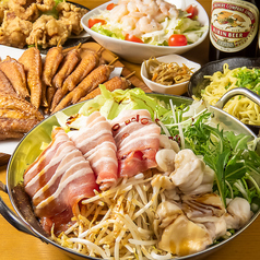 手羽いちずの特集写真