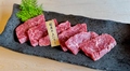 料理メニュー写真&nbsp;国産牛上ハラミ/牛ハラミ