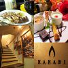 HANABI(ハナビ)のURL1