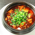 料理メニュー写真&nbsp;【その他】麻婆豆腐（大辛/中辛）