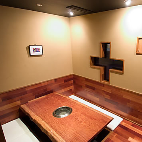 和牛焼肉 勢 本館