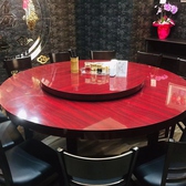 中国料理 安記 土橋店の雰囲気3