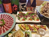 日本酒 海鮮料理 絆の雰囲気3