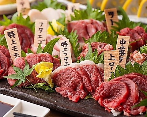 熊本から直送する食材を使用した料理と熊本の地酒をご堪能ください。
