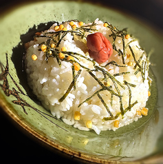 お茶漬け【梅、鮭、わさび】