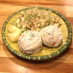 ポテトサラダ