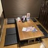 炭火居酒屋 炎 麻生2号店のおすすめポイント3