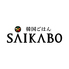 韓国ごはん SAIKABO イオンスタイル碑文谷店のロゴ