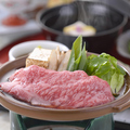 料理メニュー写真 【人気×美食】『ゆばどすえ　饗-kyou-』～　汲み上げ湯葉と京都肉のすき焼き～