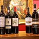 自社輸入する本格イタリアワインをどうぞ。