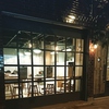 maverick.COFFEEANDVOIDのURL1