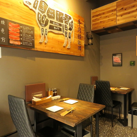 јaXe[LX INAGAWA STEAK