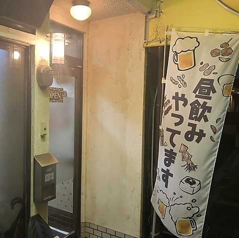 関目のカレー屋さん