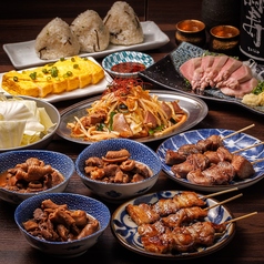 大釜もつ煮 五右衛門 相模原駅前店のコース写真