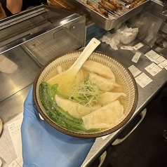 出汁餃子