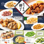 ビッグエコー BIG ECHO 梅田北新地店のおすすめ料理3
