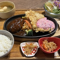 ハンバーグ＆チキン南蛮
