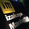 居酒屋 マンハッタン izakaya Manhattan