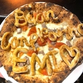 【サプライズ大歓迎♪】ピザにメッセージをいれられます☆歓送迎や記念にご利用ください！