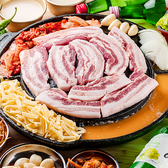 サムギョプサル 金ちゃん 渋谷 2号店のおすすめ料理2