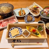 和心創菜 味菜みのおすすめ料理2