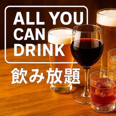 慶華楼 ケイカロウ 赤坂のコース写真