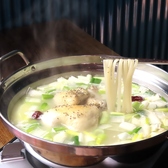 タッカンマリ倶楽部のおすすめ料理2