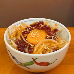 うまユッケ丼