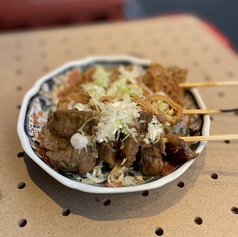 秘伝味噌ダレ　どて焼き串