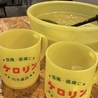 炭酒場八のおすすめポイント1